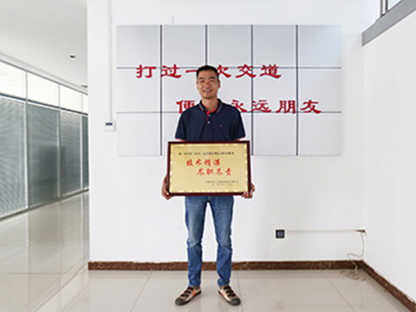 紐科倫公司客服部秉承客戶至上服務宗旨為公司再創嘉譽